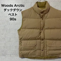 美品 定価25，300円 WOODS DOWN VEST ウッズ ダウンベスト SIZE L リサイクルダウン フィールドベスト アンティークゴールド 2025年最新woods ダウンベストの人気アイテム - メルカリ