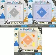 【中古】雑貨 全3種セット マルチトレイ 「セガ ラッキーくじ プロジェクトセカイ カラフルステージ! feat. 初音ミク Vol.4」 C賞