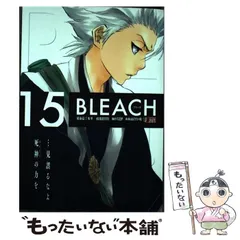 集英社 - ブリーチ　26巻セット　久保帯人　集英社ジャンプリミックス 即決 即発送 BLEACH リミックス版 全26巻 セット 久保帯人