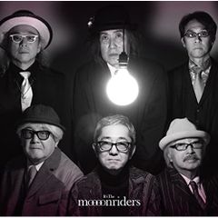 RADWIMPS 05410 - (ん) LPレコード RADWIMPS 05410 - (ん) LPレコード RADWIMPS 05410 - (ん) LPレコード