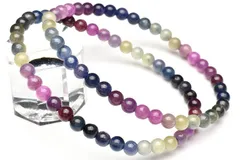 ミャンマー産 MIXサファイア(コランダム)　4.5mm　グラデーション ブレスレット 1個売り パワーストーン 天然石 _B1438