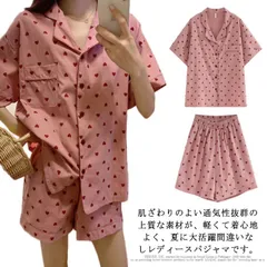 レディース パジャマ 半袖 ハート柄 短パン 半ズボン 綿 夏用 上下セット セットアップ 薄手 涼しい ルームウエア 部屋着 寝巻き おうちコーデ ガーゼ 襟付き 春 夏 ポケット付き ナイトウエア#mjx00510