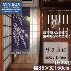 Item thumbnail for item 6ae5ea2a-c180-4bbf-b478-209f6ed35d6b