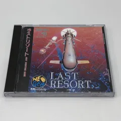 【中古】NGCD）ﾗｽﾄﾘｿﾞｰﾄ[11]