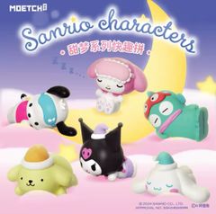 3点セット‼️マシュロドーナツ シナモロール ポムポムプリン クロミ