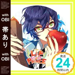 2026年最新】緑川光 グッズの人気アイテム - メルカリ