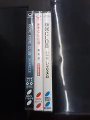 2026年最新】米米clubの人気アイテム - メルカリ