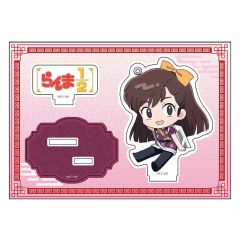 [중고] 아크릴 스탠드 아크릴 패널 쿠 엔지 우쿄 페탄 딸 아크릴 피규어 vol.1 [란마 1/2]