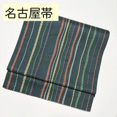希少 ♪ 本場琉球 沖縄県 読谷山ミンサー グーシー花織 半幅帯♪ 黒 希少 ♪ 本場琉球 沖縄県 読谷山ミンサー グーシー花織 半幅帯♪ 黒