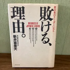 2024年最新】ミリタリーパワー DVDの人気アイテム - メルカリ