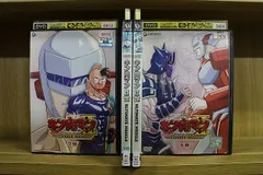 2024年最新】キン肉マン2世 dvdの人気アイテム - メルカリ