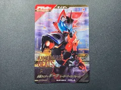 トレカ ガンバレジェンズ LR 仮面ライダーギーツ レーザーブーストフォーム(パラレル) GL01-001★ のサムネイル
