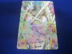 2025年最新】H7-SEC2 ブロリーの人気アイテム - メルカリ