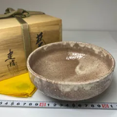 2025年最新】厚東建信の人気アイテム - メルカリ