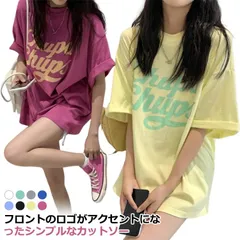 送料無料 Tシャツ ロンT レディース 半袖 ゆったり カジュアル ロングtシャツトップス ロゴTシャツ ビッグシルエット オーバーサイズ ラウンドネック 大人 カジュアル シンプル ロング丈 大きい#lan6728