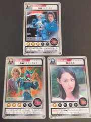 2237] 友井雄亮 直筆サイン入りカード「仮面ライダーアギト」17