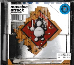 【検盤済・美品オリジナル】マッシヴ・アタック / Protection 2025年最新】massive attack protectionの人気アイテム - メルカリ