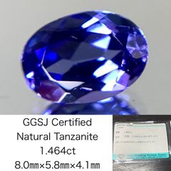 Item thumbnail for item a87eb372-9f9b-4b78-9741-9f8ed361456a