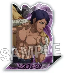 【中古】アクリルスタンド・アクリルパネル 鯉登音之進 ゴング!アクリルスタンド 「ゴールデンカムイ」