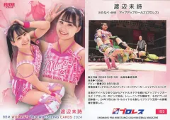 東京女子プロレス渡辺未詩チェキセット E72_Q9EVkAIXHS4.jpg:large