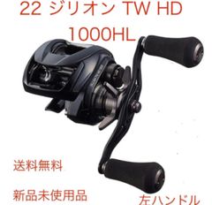 DAIWA ZILLION TW HD 1000H VARIALハンドル セット - メルカリ