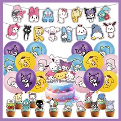 超豪華 99 サンリオ 風船 バルーン パーティー 誕生日 飾り付け パーティー誕生日 結婚式 パーティー 記念日 誕生日 二次会 子供会