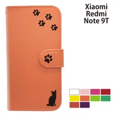  Xiaomi Redmi Note 9T ケース カバー 手帳型 プレーン ねこ 猫 レザー Redmi Note9Tケース Redmi Note9Tカバー レッドミーノート9Tケース レッドミーノート9Tカバー "大人可愛い