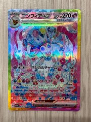プレシャスメモリーズ　百花繚乱サムライガールズ　スターターデッキ プレシャスメモリーズ 百花繚乱サムライガールズ スターター