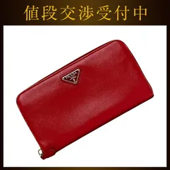 プラダ ラウンドファスナー 長財布 レッド 1M0506 財布 サフィアーノ