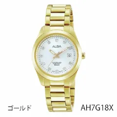 2025年最新】SwarovsKi 時計の人気アイテム - メルカリ
