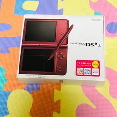 ニンテンドーDSi LL ワインレッド