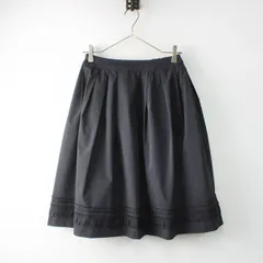 ☆新品☆トゥービーシック 毛100% オシャレなポケットのフレアスカート 42 ☆新品☆トゥービーシック 毛100% オシャレなポケットのフレア