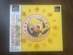 PSPソフト11本セット売り - メルカリ