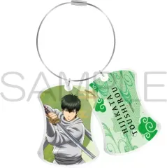 【中古】キーホルダー 土方十四郎(決戦宇宙海賊ver.) 2連ワイヤーリングアクリルキーホルダー 「銀魂」