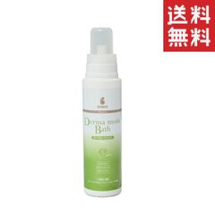 BASICS Derma moist Bath ダーマモイストバス - メルカリ