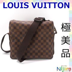 【極美品】ルイヴィトン　ダミエ　ナヴィグリオ　ショルダーバッグ　1583