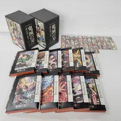 鬼滅の刃　DVD 1期　1〜6 完全生産限定盤　収納BOX付き Amazon.co.jp: 【Blu-ray】鬼滅の刃 完全生産限定版 全11巻