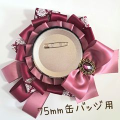 痛ロゼット ヴィクトリアンローズ×ワインレッド