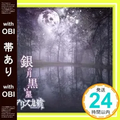 アリス九號. Verde/ 将 サイン入り生写真 チェキ アリス九號. Verde/ 将 サイン入り生写真 チェキ - メルカリ