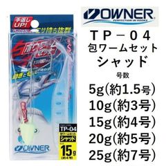 新品・未使用品】 鏡牙タチウオロッド 64S-2 BRAIDING X - メルカリ