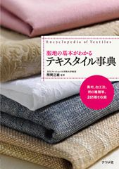 口語刑法 (口語六法全書)／植松正 口語刑法 (口語六法全書) | 植松正 |本 | 通販 | Amazon