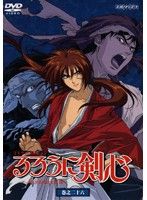 [중고] 루로니 검심 메이지 검객 낭만담 권지 26 b15945/ANRB-2646 [중고 DVD 렌탈 전용]