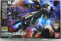 HG グレイズアイン、レギンレイズジュリア、モビルアーマー ハシュマル 計3点 Amazon | HG 機動戦士ガンダム 鉄血のオルフェンズ レギンレイズ
