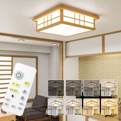 ICHIYO ledシーリングライト 8畳 調色調光 リモコン付き 36W 3800lm 照明器具  和風 木目調 天井照明 日本語説明書付き 常夜灯 明るさメモリ 15分/30分/60分スリープタイム 玄関 寝室 和室 台所 洗面所 PSE認証獲得