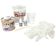 ちょこっとmini 金属補修下地用プライマーキット