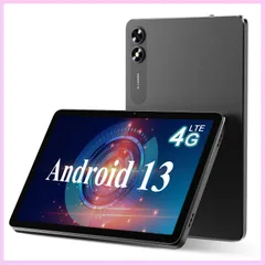 2023年最新】android タブレット 10インチ 32gbの人気アイテム - メルカリ