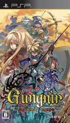 【中古】PSPソフト グングニル-魔槍の軍神と英雄戦争-