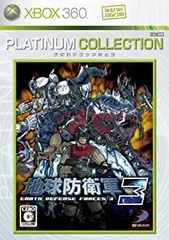【中古】（非常に良い）地球防衛軍3 Xbox 360 プラチナコレクション