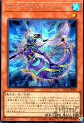 2025年最新】オルターガイスト シークレットの人気アイテム