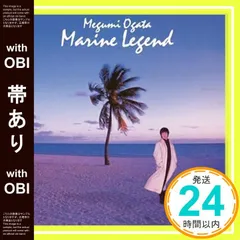 2025年最新】堤晶子の人気アイテム - メルカリ